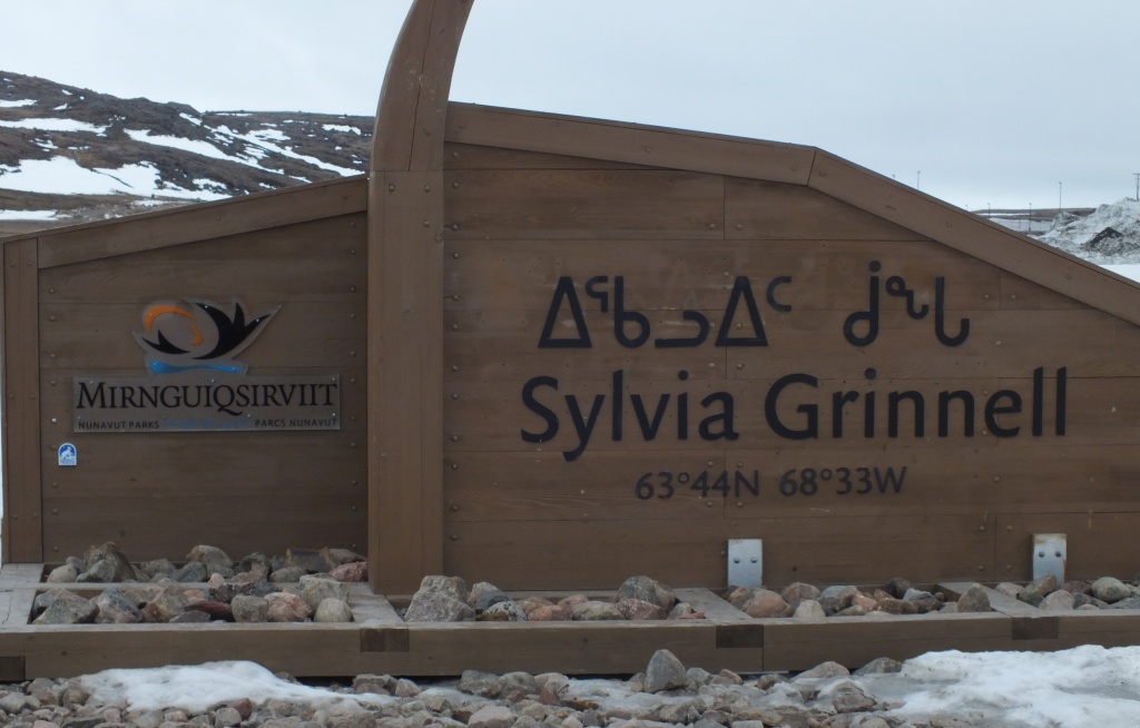 Entrance to Sylvia Grinnell Park - you can see from the latitude that it is slightly below the Arctic Circle.